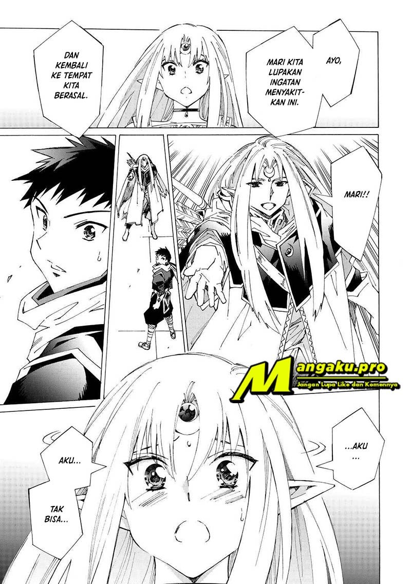 Argate Online Chapter 32 Gambar 12