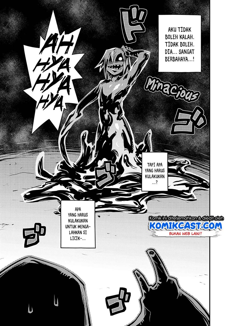 Tensei shitara Dragon no Tamago datta: Saikyou Igai Mezasanee Chapter 18 Gambar 11