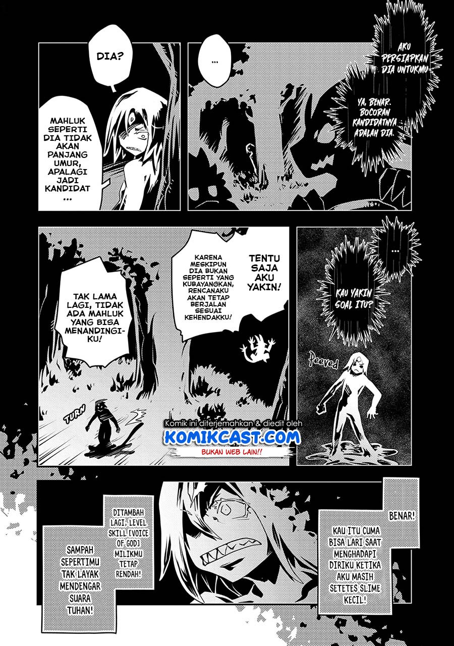 Tensei shitara Dragon no Tamago datta: Saikyou Igai Mezasanee Chapter 18 Gambar 13