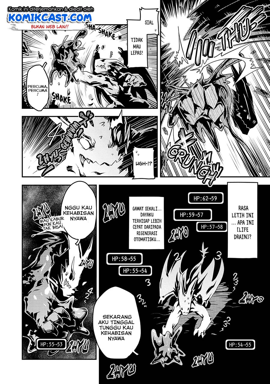 Tensei shitara Dragon no Tamago datta: Saikyou Igai Mezasanee Chapter 18 Gambar 17