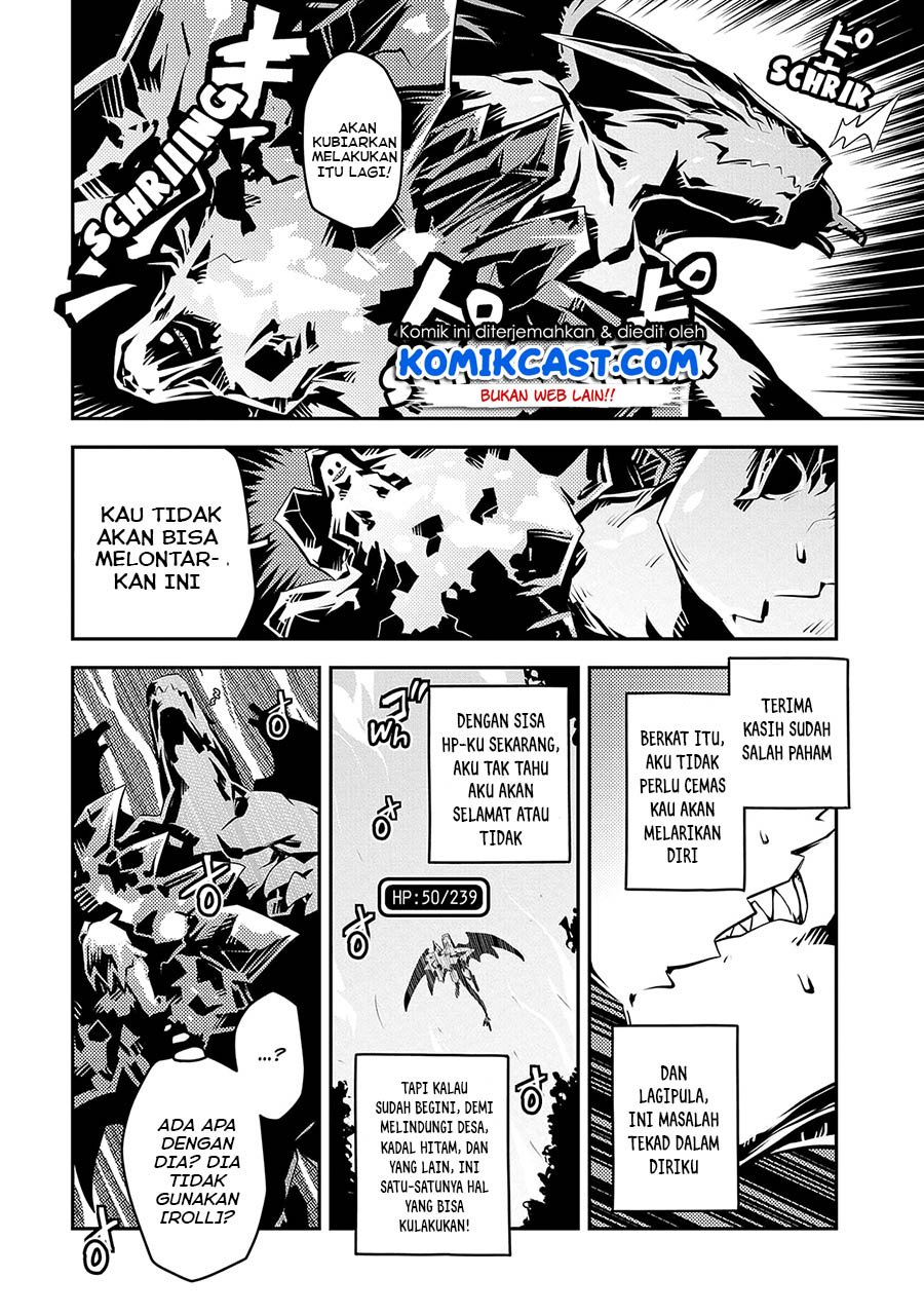 Tensei shitara Dragon no Tamago datta: Saikyou Igai Mezasanee Chapter 18 Gambar 19