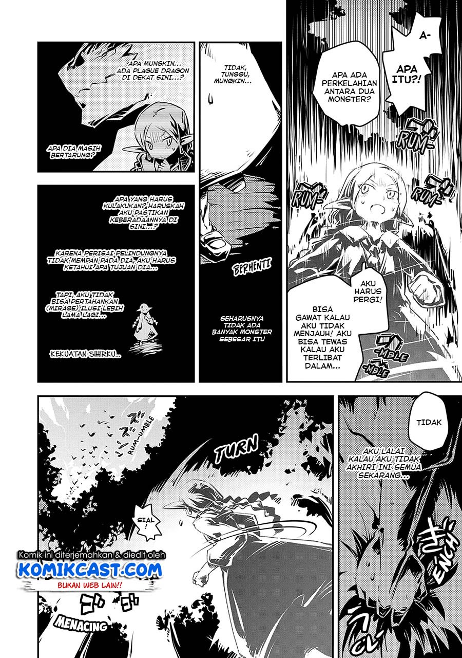 Baca Manga Tensei shitara Dragon no Tamago datta: Saikyou Igai Mezasanee Chapter 18 Gambar 2