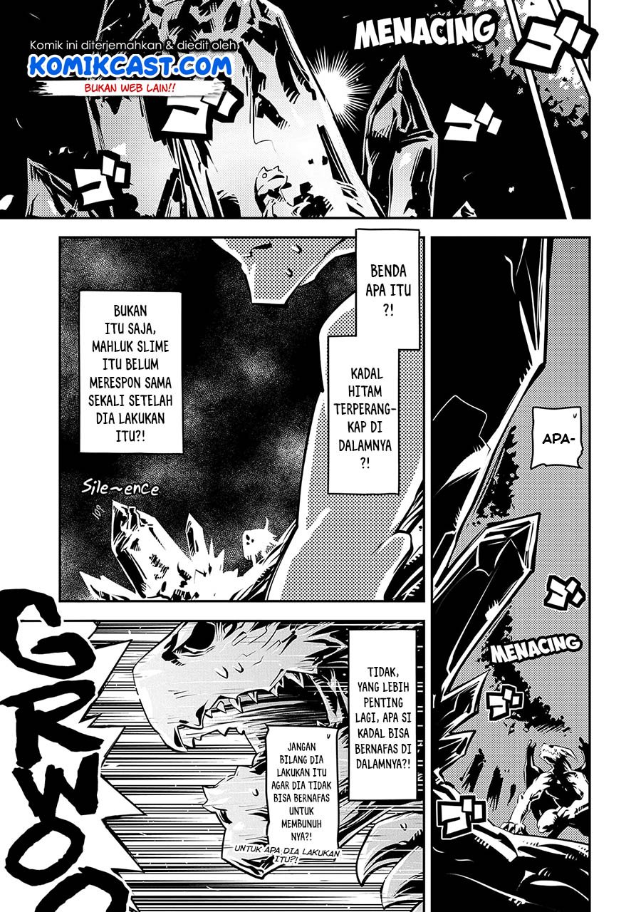 Tensei shitara Dragon no Tamago datta: Saikyou Igai Mezasanee Chapter 18 Gambar 3