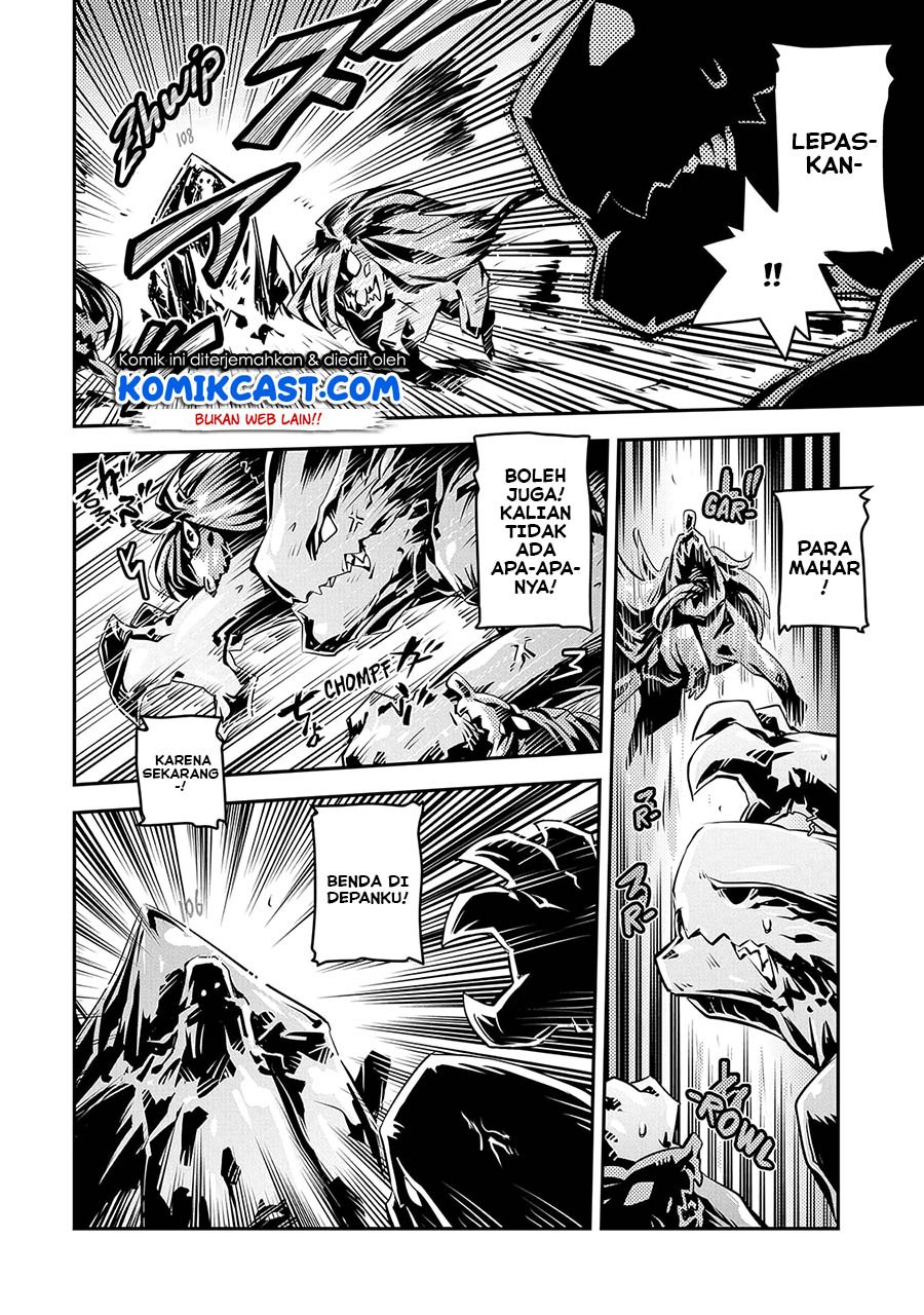 Tensei shitara Dragon no Tamago datta: Saikyou Igai Mezasanee Chapter 18 Gambar 4