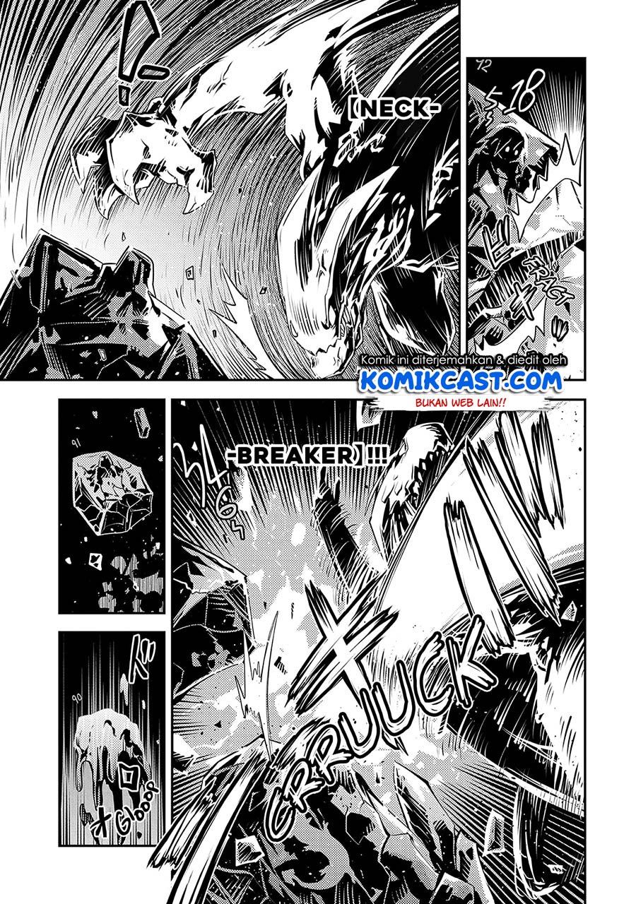 Tensei shitara Dragon no Tamago datta: Saikyou Igai Mezasanee Chapter 18 Gambar 7