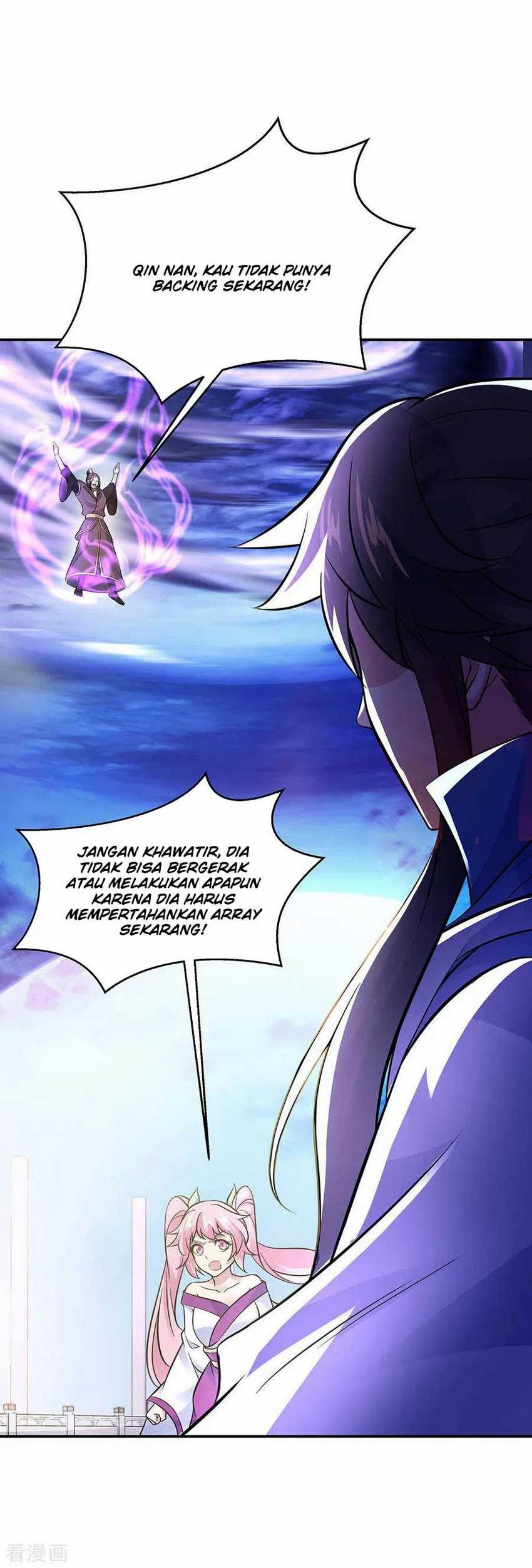 Peerless Soul Chapter 247 Gambar 4