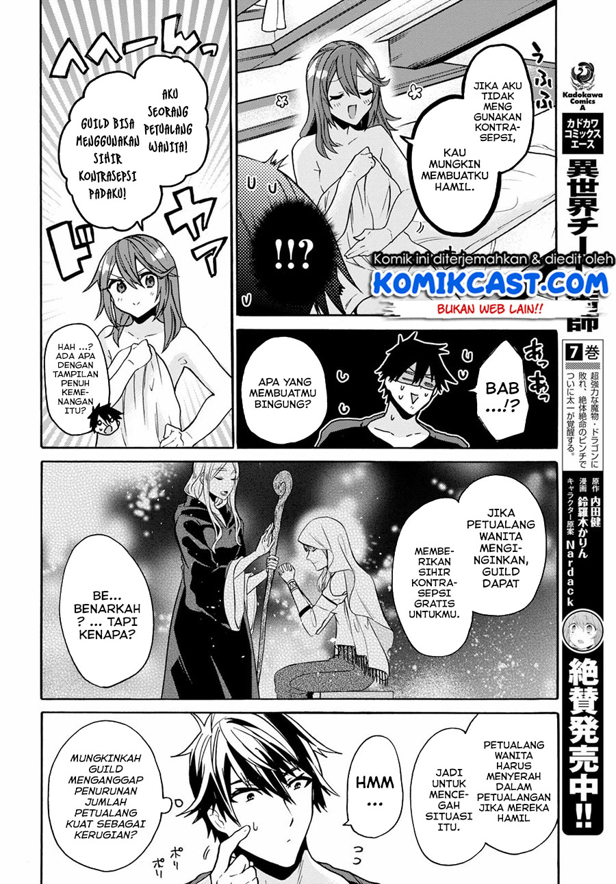 Baca Manga 29-sai Dokushin wa Isekai de Jiyuu ni Ikita……katta Chapter 9.2 Gambar 2