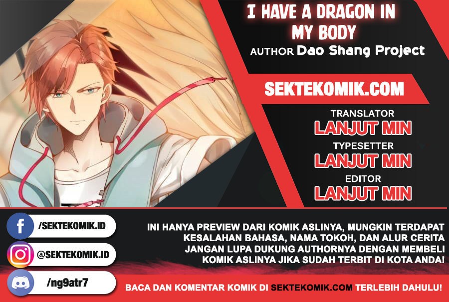 Baca Komik I Have a Dragon on My Body Chapter 268 Gambar 1