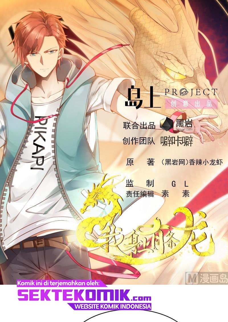 Baca Manhua I Have a Dragon on My Body Chapter 268 Gambar 2