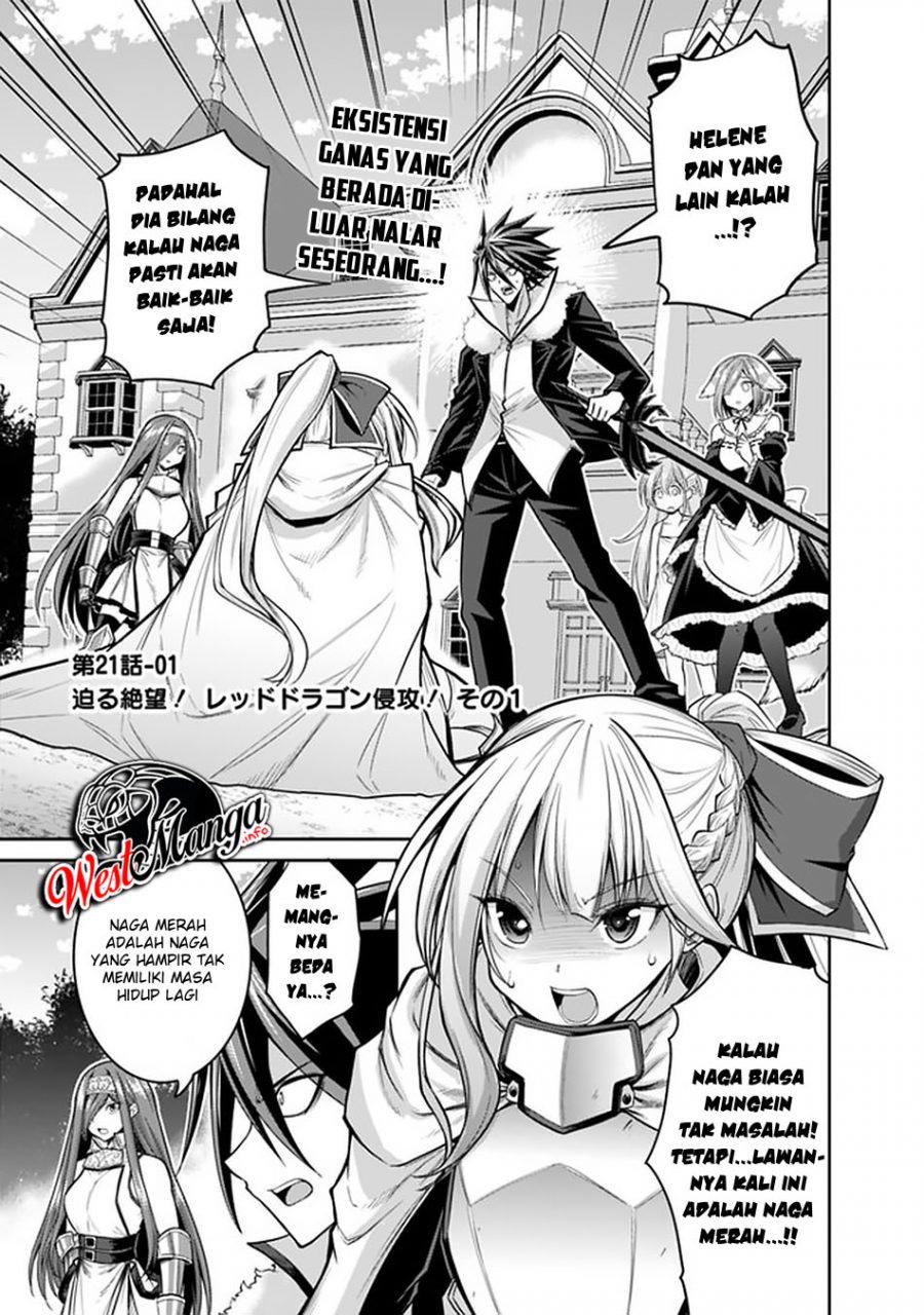 Kujibiki Tokushou: Musou Harem-ken Chapter 21.1 Gambar 3