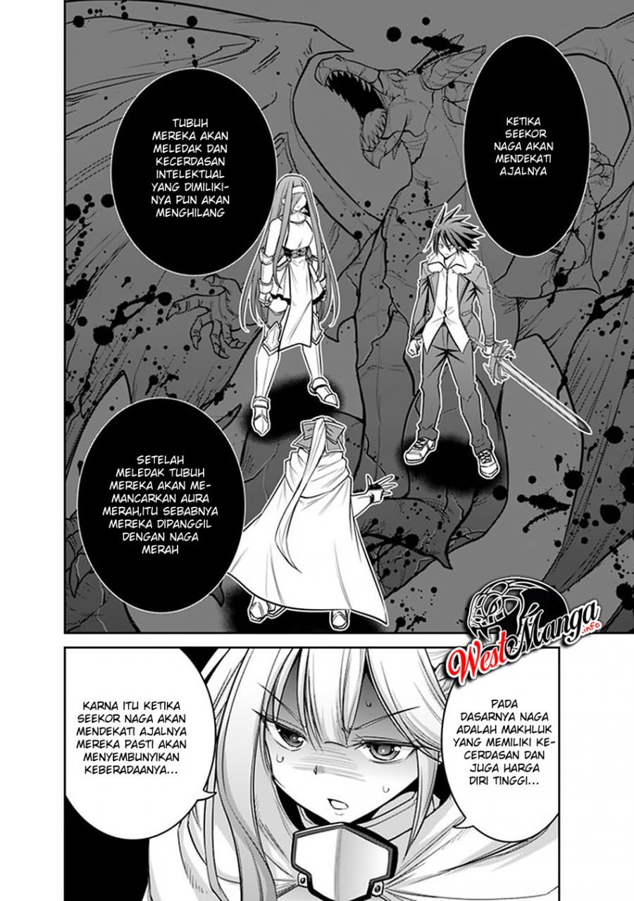 Kujibiki Tokushou: Musou Harem-ken Chapter 21.1 Gambar 4