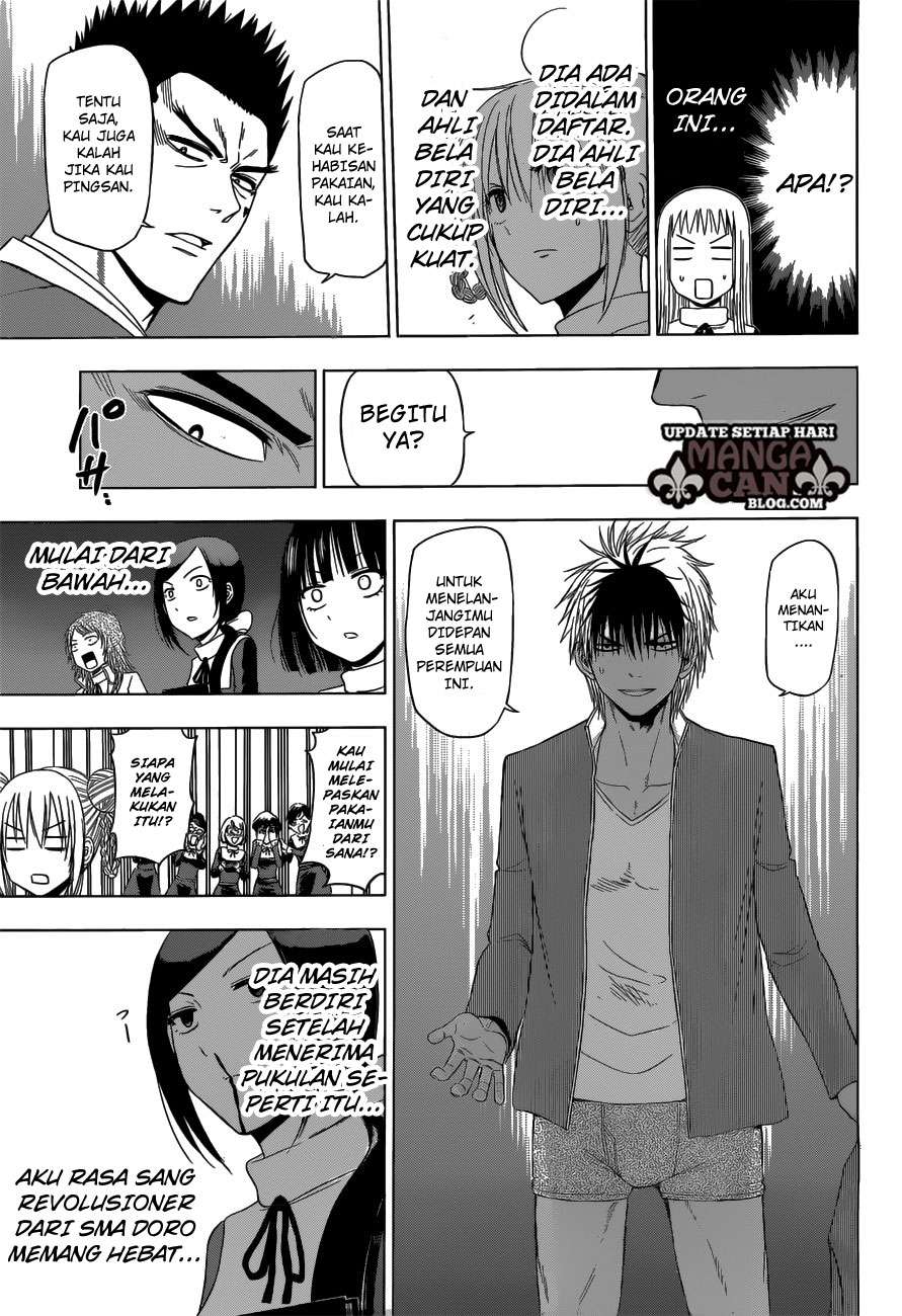 Harapeko no Marie Chapter 13 Gambar 13