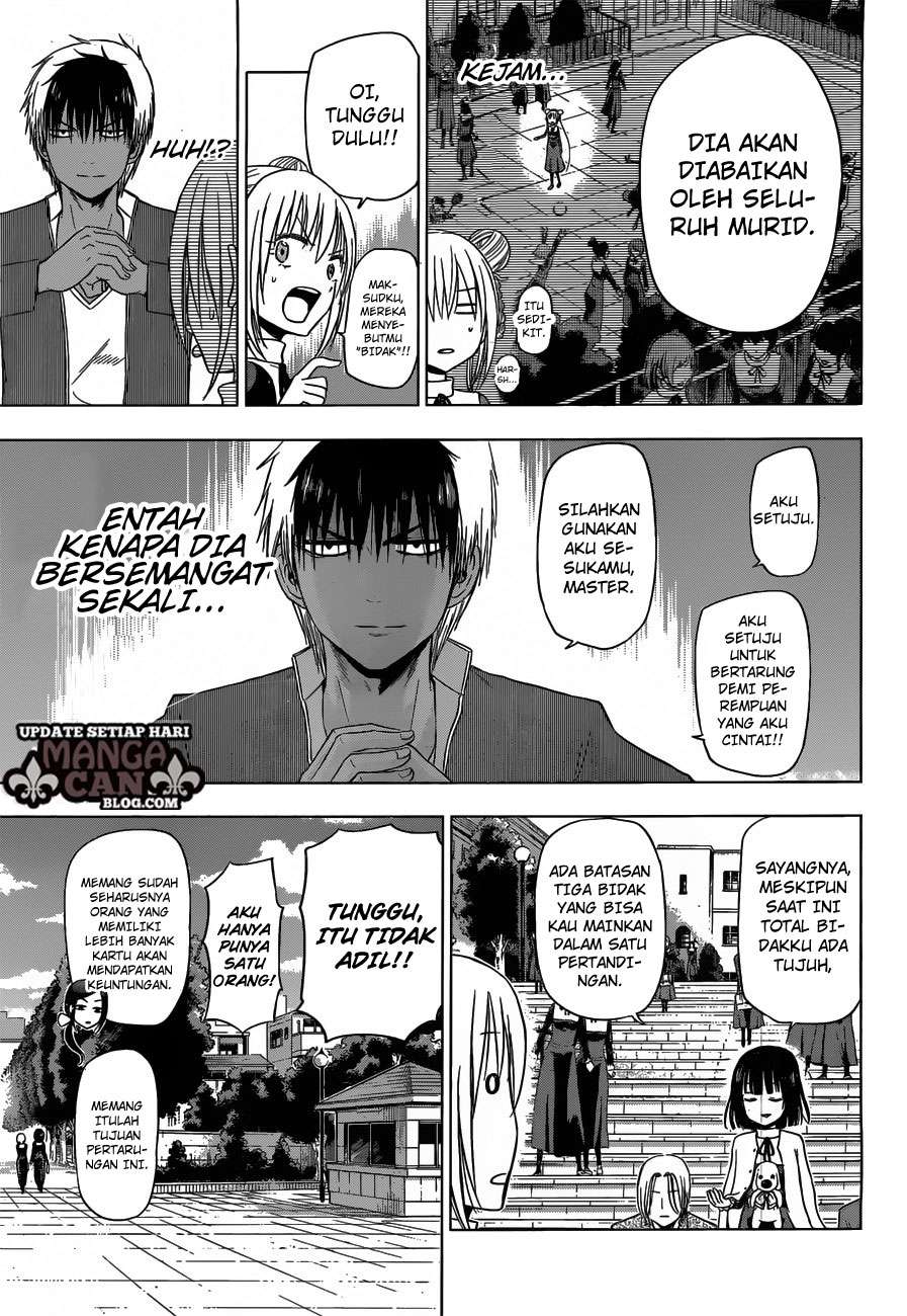 Harapeko no Marie Chapter 13 Gambar 7