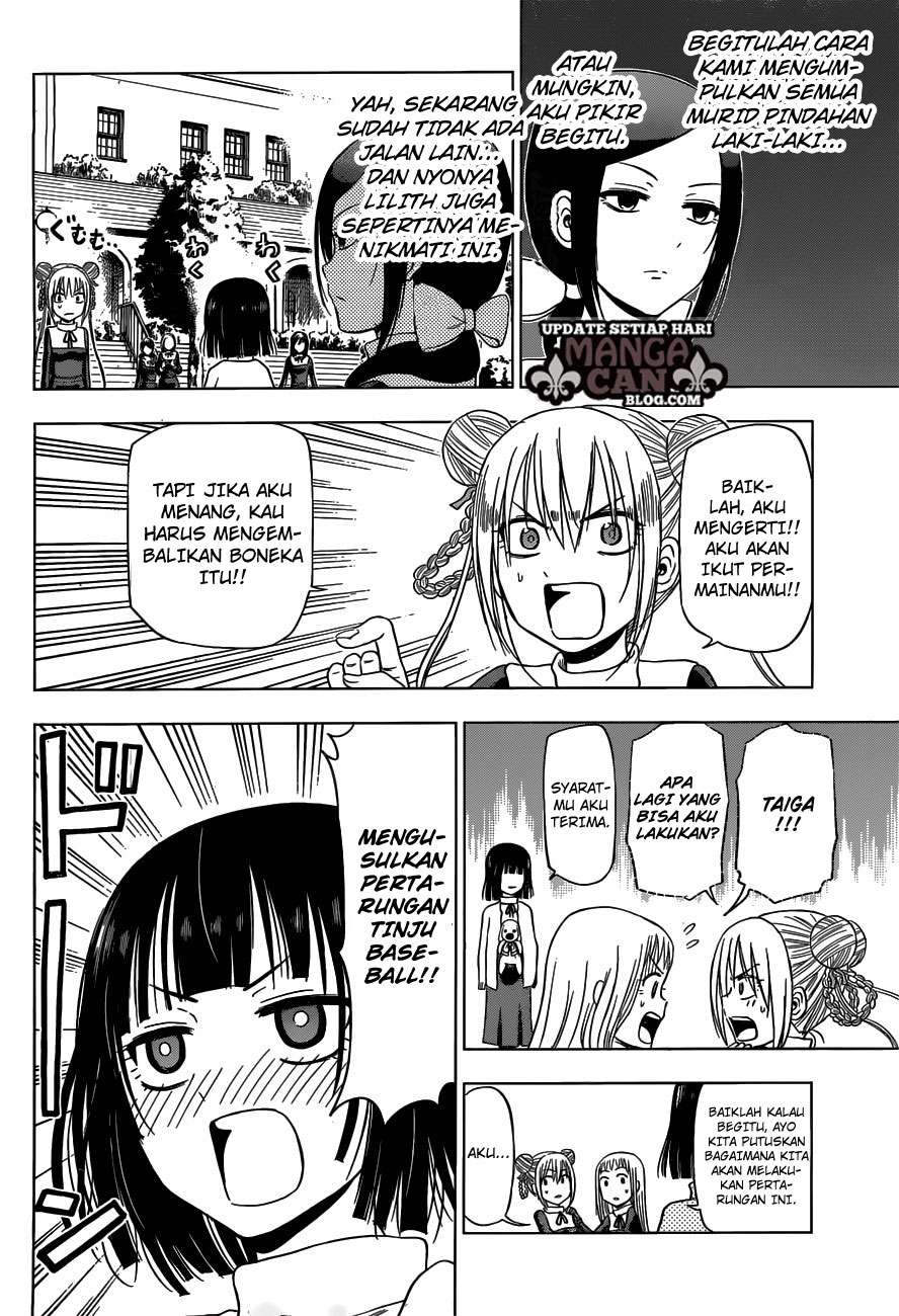 Harapeko no Marie Chapter 13 Gambar 8