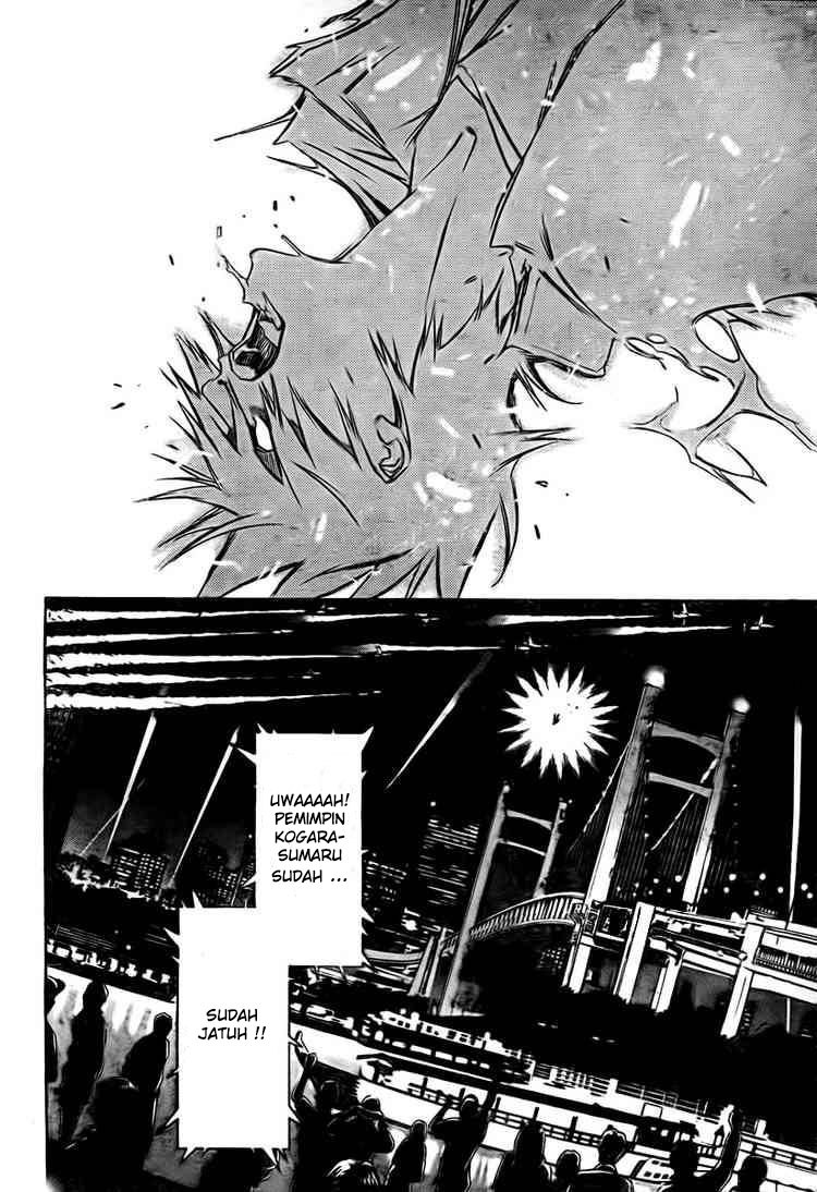 Air Gear Chapter 247 Gambar 8