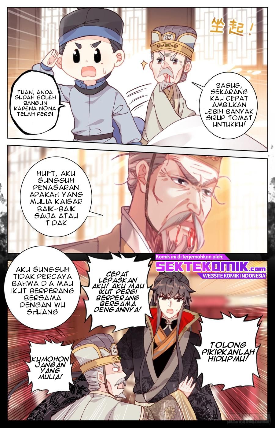Legend of the Tyrant Empress Chapter 46 Gambar 8