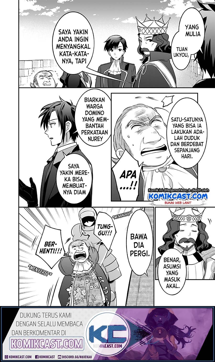 Jimina Ken Sei Wa Sore Demo Saikyoudesu Chapter 37 Gambar 6