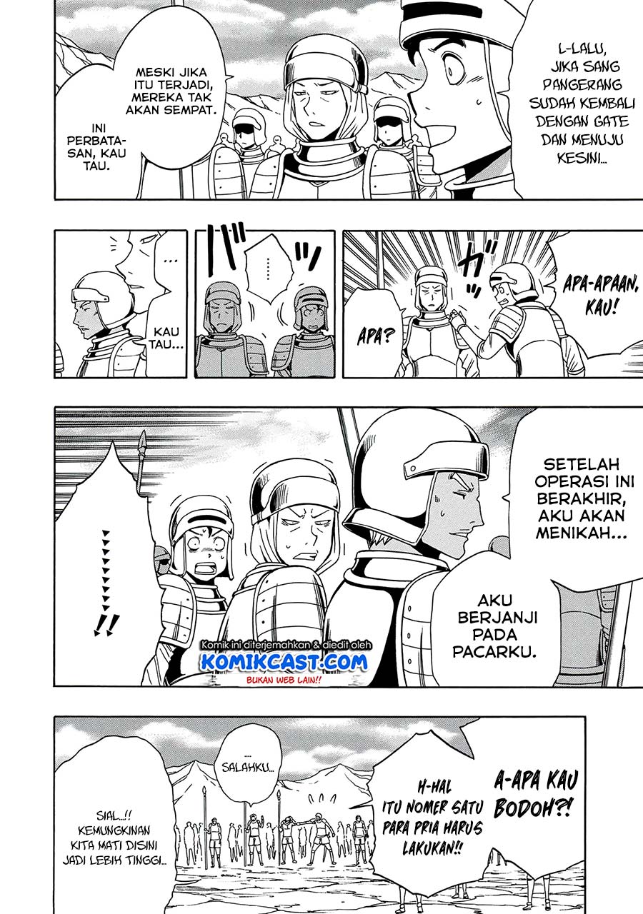 Kenja no Mago  Chapter 50.1 Gambar 16