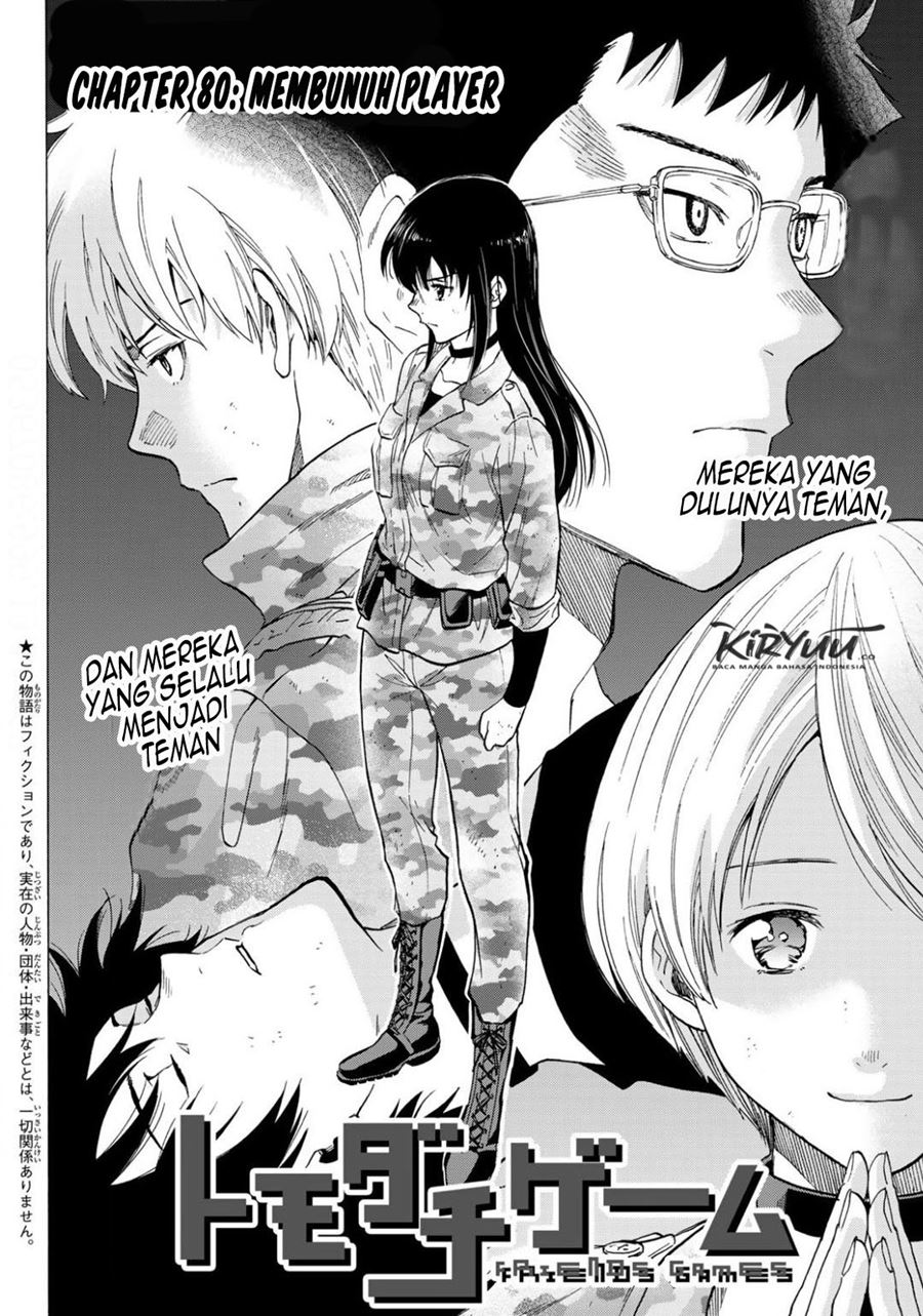 Tomodachi Game Chapter 80 Gambar 3