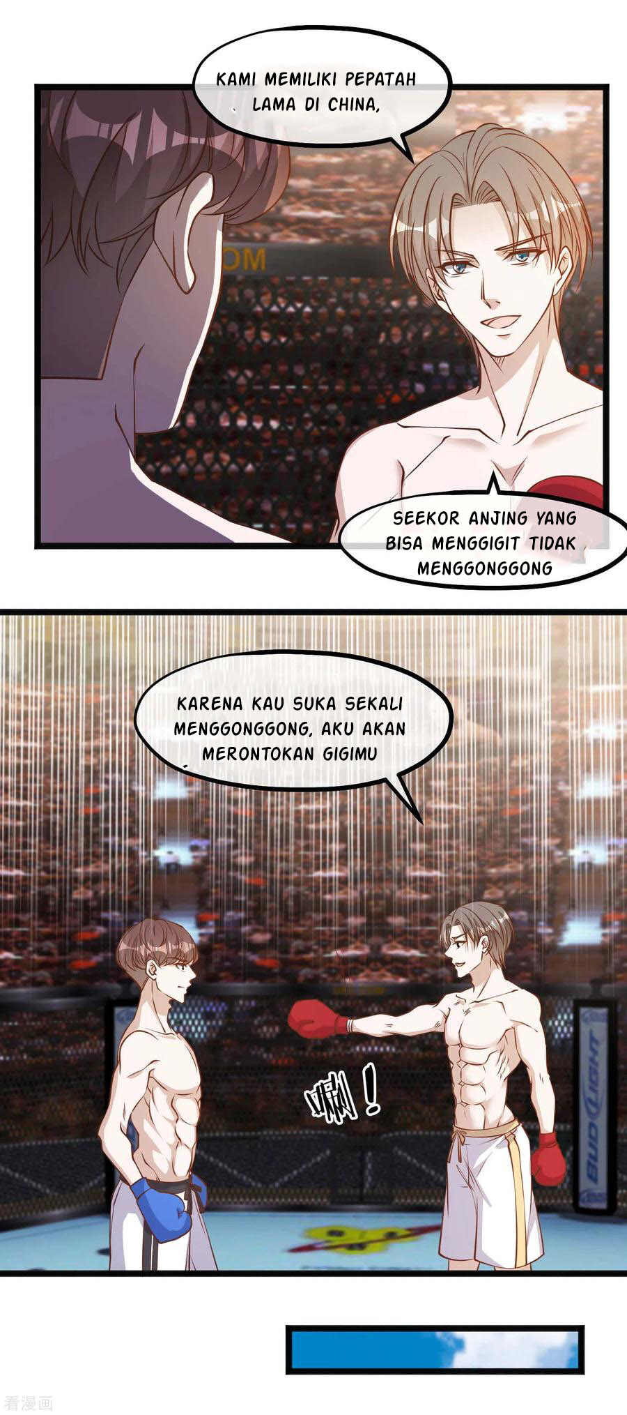 God Fisherman Chapter 104 Gambar 14