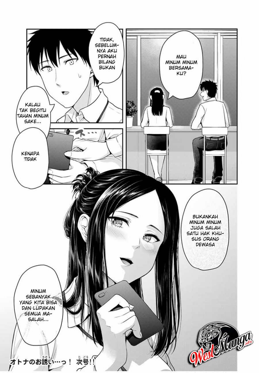 Fechippuru ~ bokura no junsuina koi Chapter 51 Gambar 10