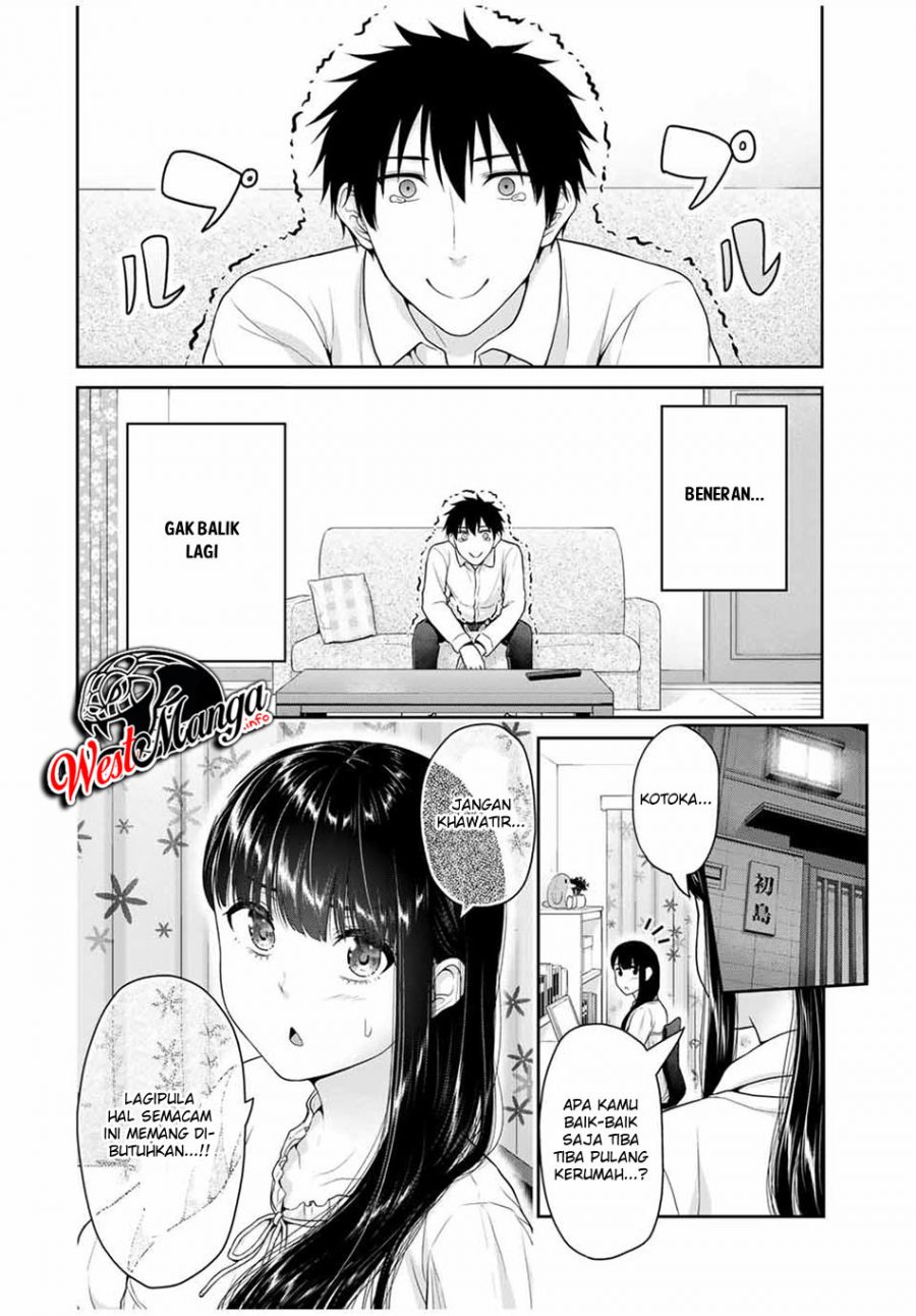 Fechippuru ~ bokura no junsuina koi Chapter 51 Gambar 3