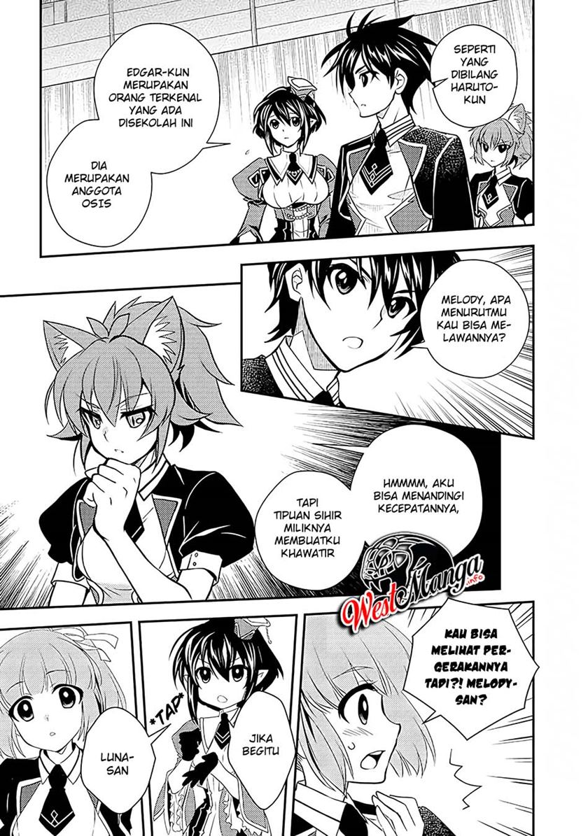 Level 1 No Saikyou Kenja: Noroi De Saikakyuu Mahou Shika Tsukaenai Kedo Kami No Kanchigai De Mugen Chapter 14 Gambar 13