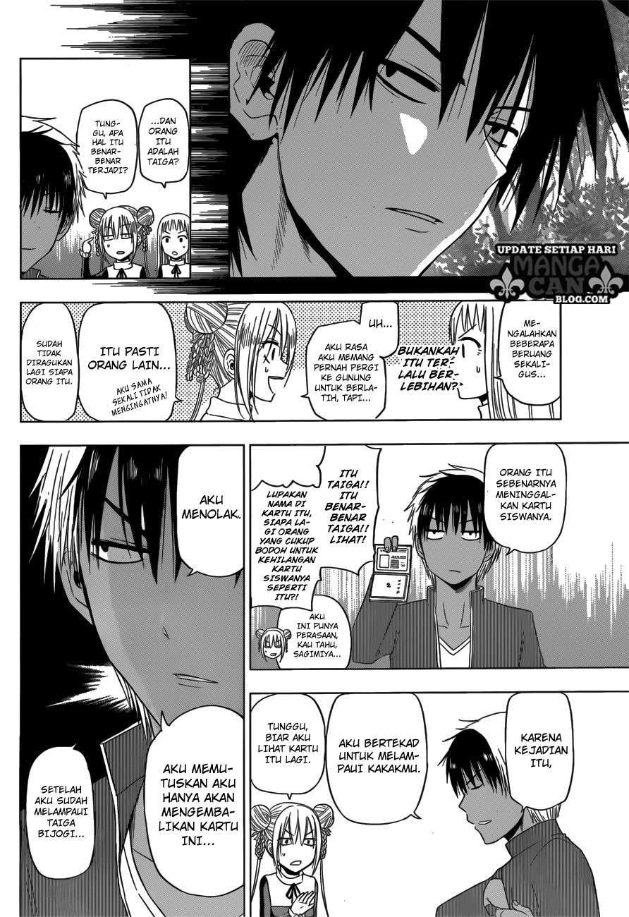 Harapeko no Marie Chapter 12 Gambar 13