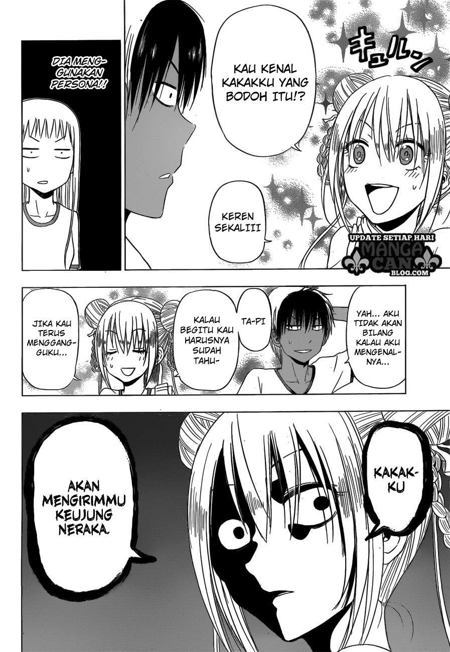 Harapeko no Marie Chapter 12 Gambar 5