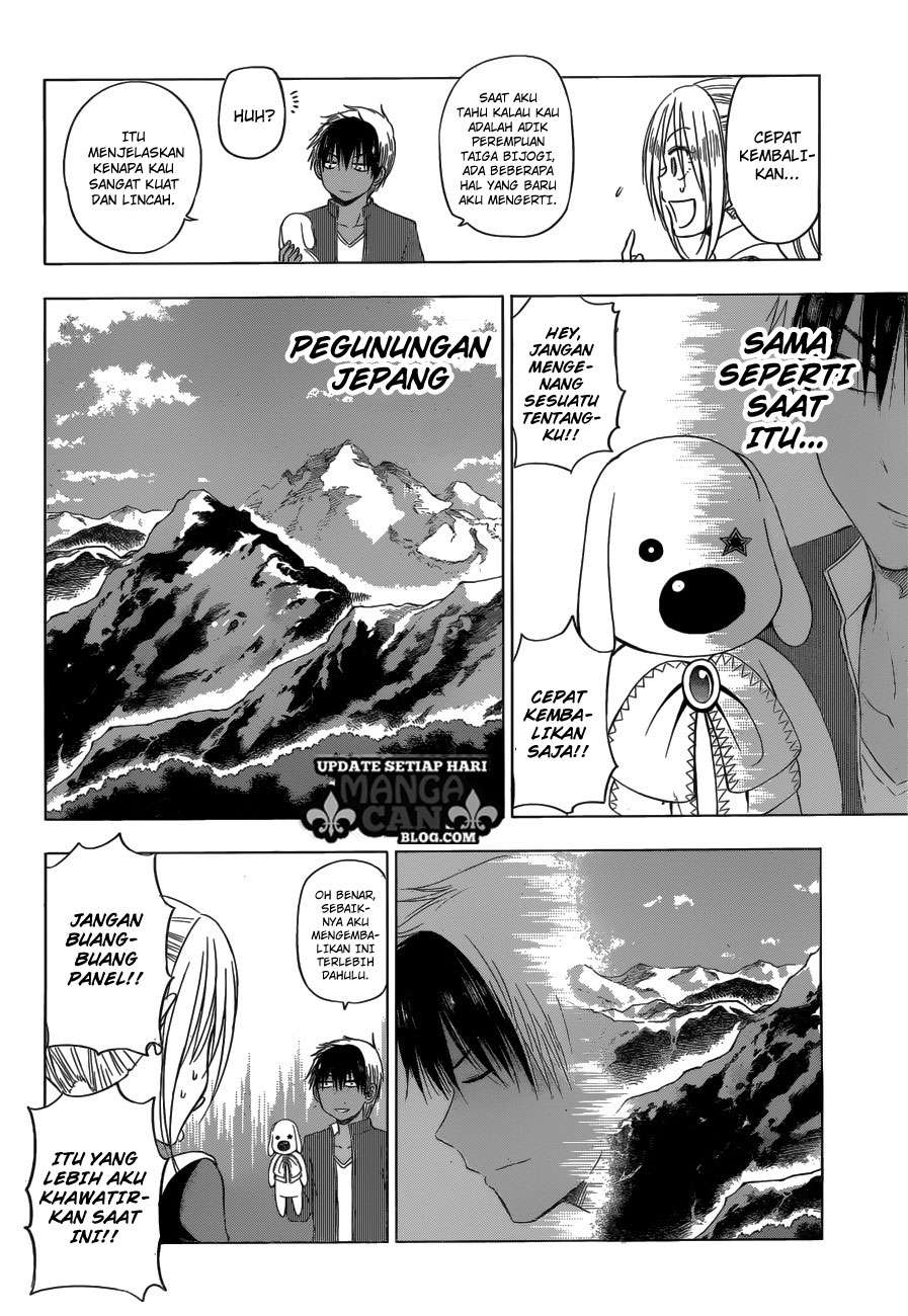 Harapeko no Marie Chapter 12 Gambar 9