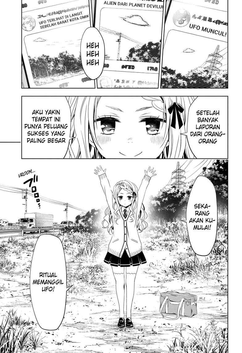 Baca Manga Ayakashi Triangle Chapter 26 Gambar 2