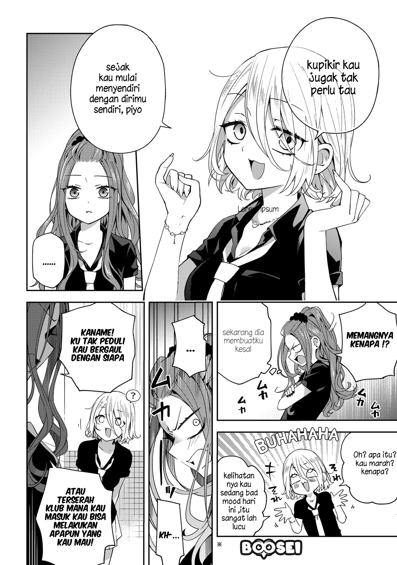 School Zone (Ningiyau) Chapter 42 Gambar 6