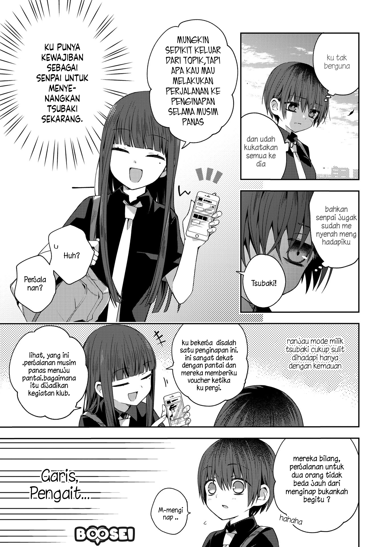 School Zone (Ningiyau) Chapter 41 Gambar 4