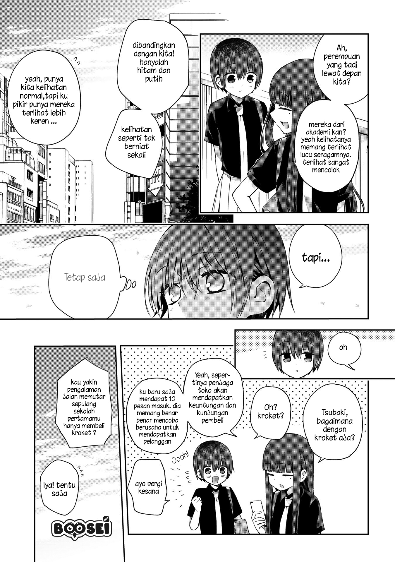 School Zone (Ningiyau) Chapter 41 Gambar 8