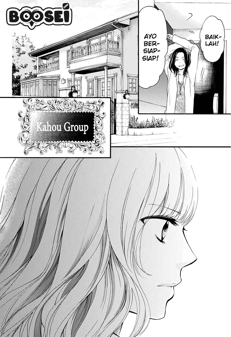 Kono Oto Tomare! Chapter 43 Gambar 15