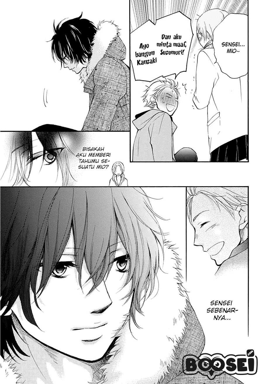 Kono Oto Tomare! Chapter 43 Gambar 24