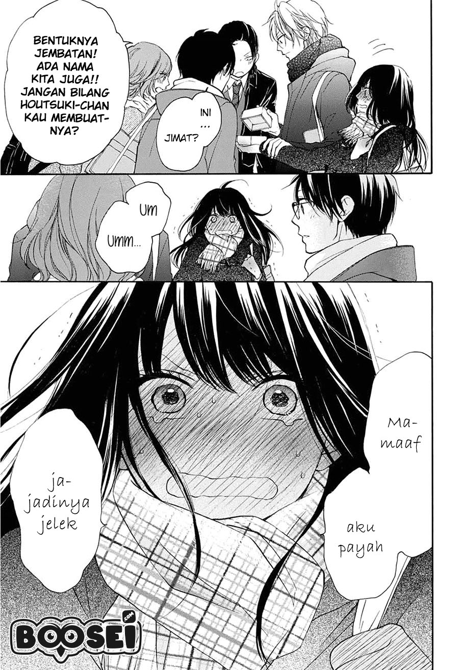 Kono Oto Tomare! Chapter 43 Gambar 36