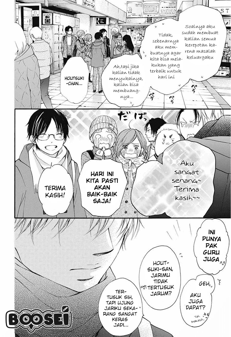 Kono Oto Tomare! Chapter 43 Gambar 37