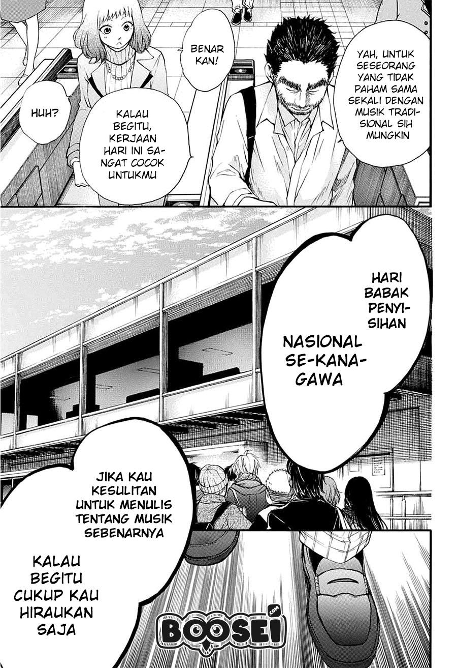 Kono Oto Tomare! Chapter 43 Gambar 44