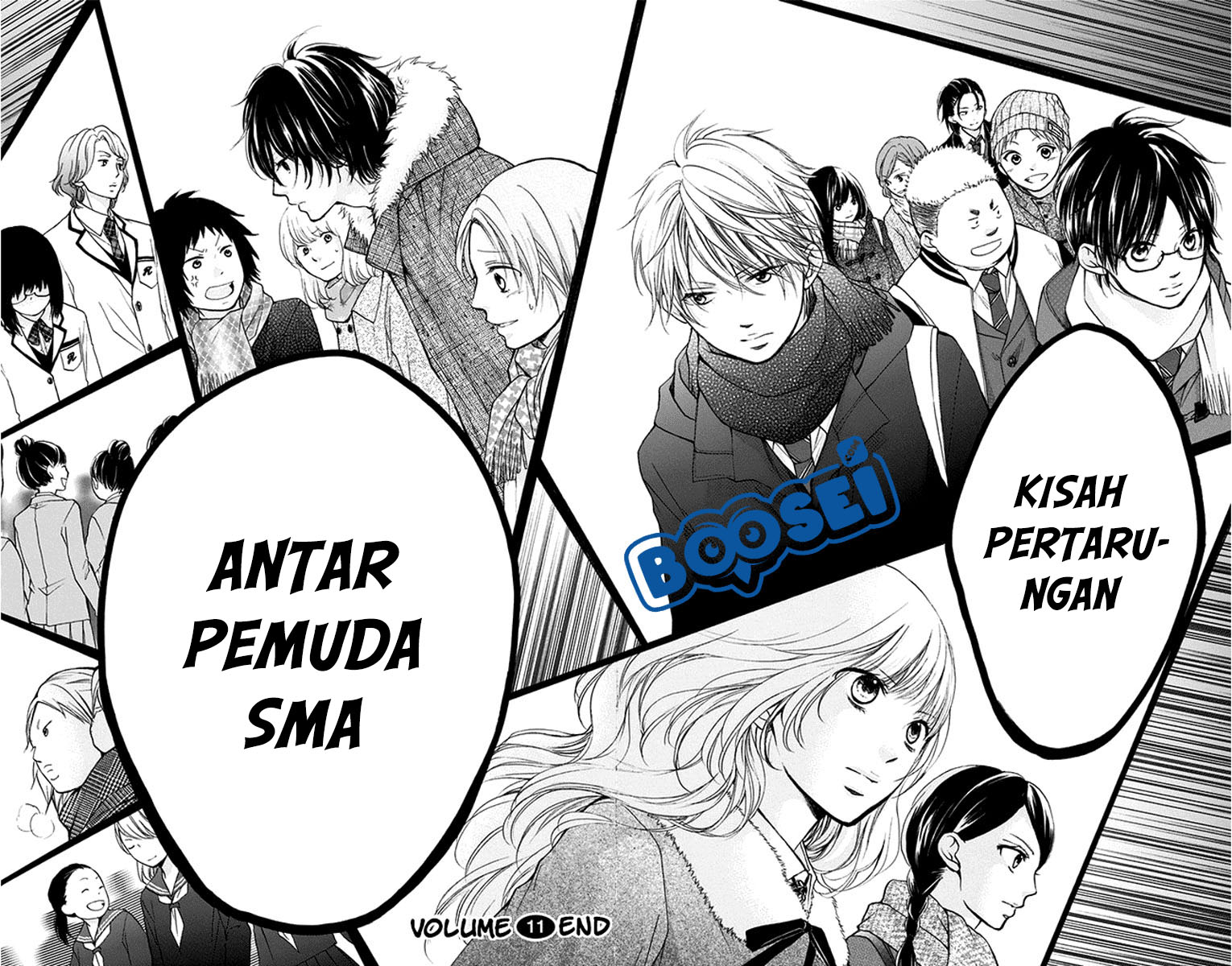 Kono Oto Tomare! Chapter 43 Gambar 45