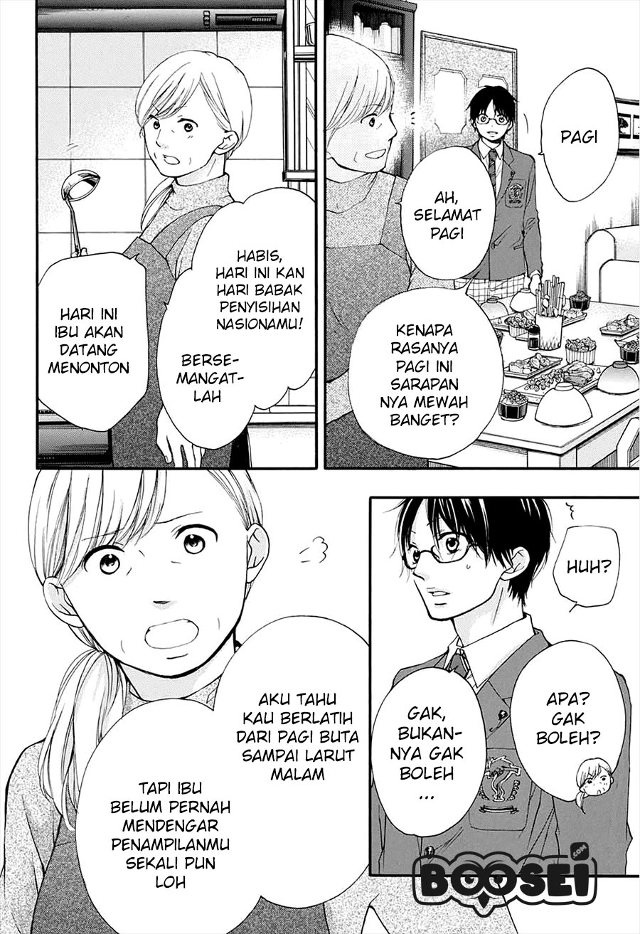 Kono Oto Tomare! Chapter 43 Gambar 5