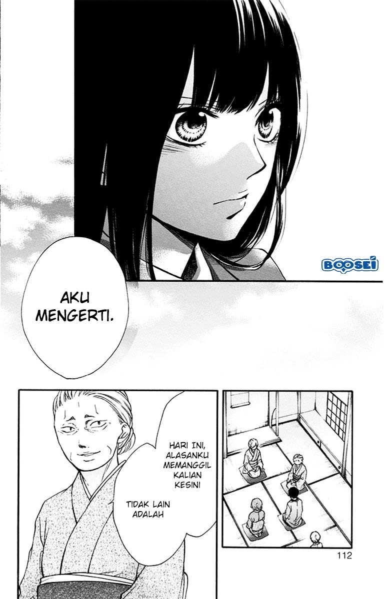 Kono Oto Tomare! Chapter 42 Gambar 11