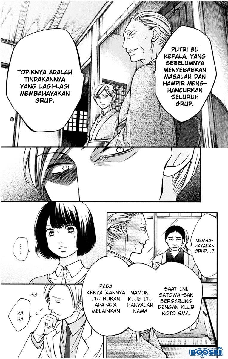 Kono Oto Tomare! Chapter 42 Gambar 12