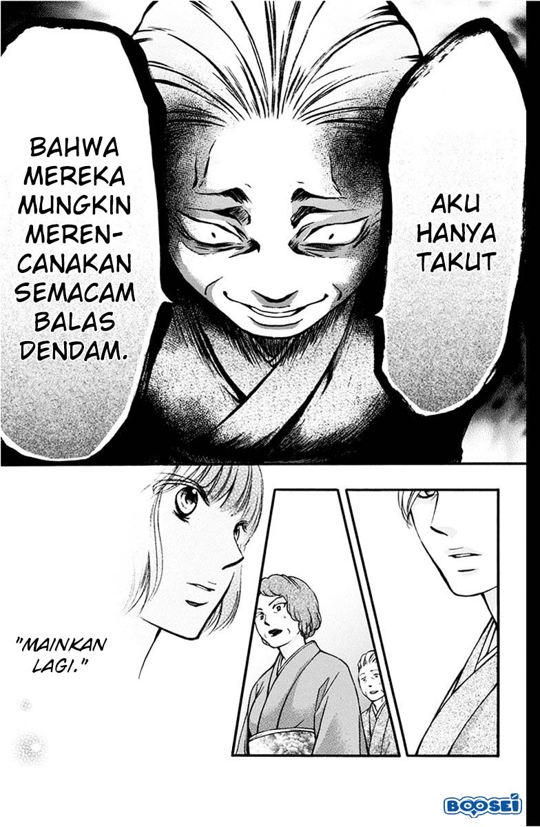 Kono Oto Tomare! Chapter 42 Gambar 16