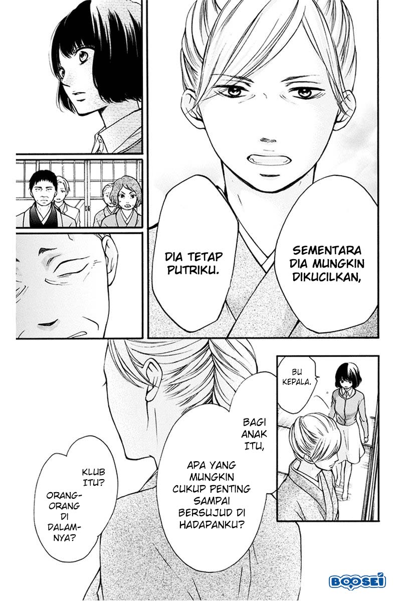 Kono Oto Tomare! Chapter 42 Gambar 28