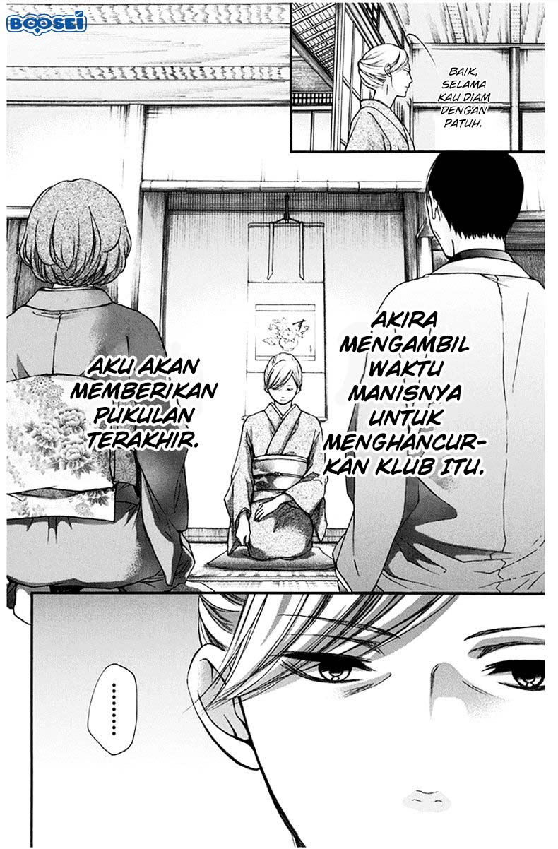 Kono Oto Tomare! Chapter 42 Gambar 3