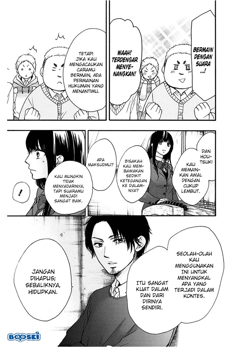 Kono Oto Tomare! Chapter 42 Gambar 40