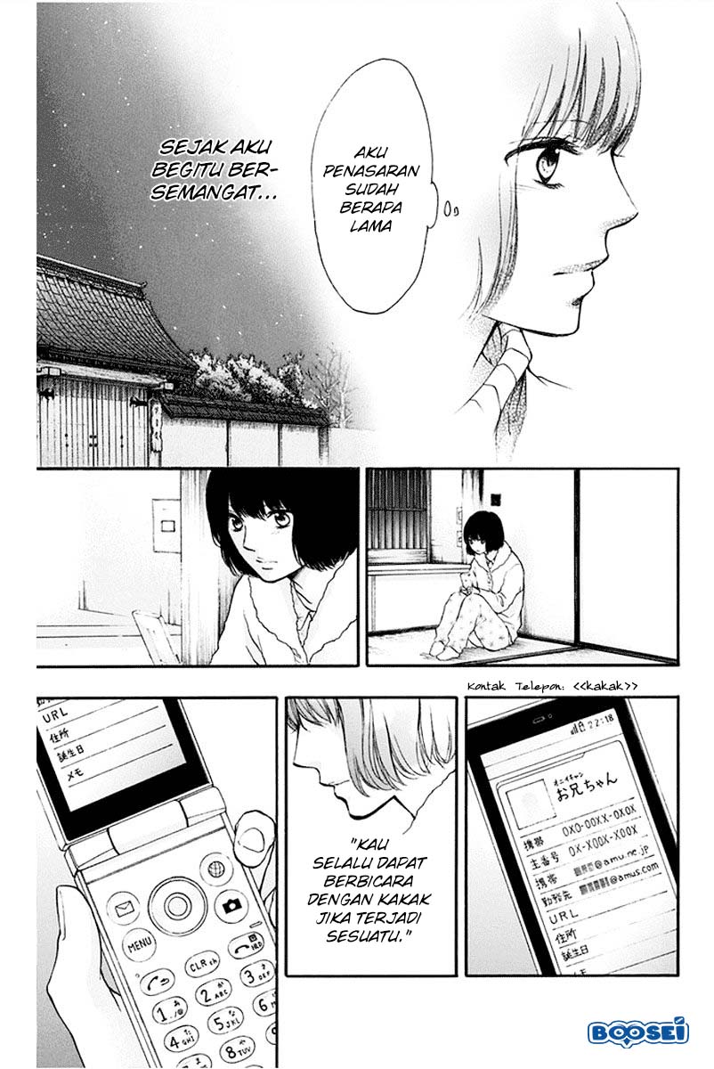 Kono Oto Tomare! Chapter 42 Gambar 42