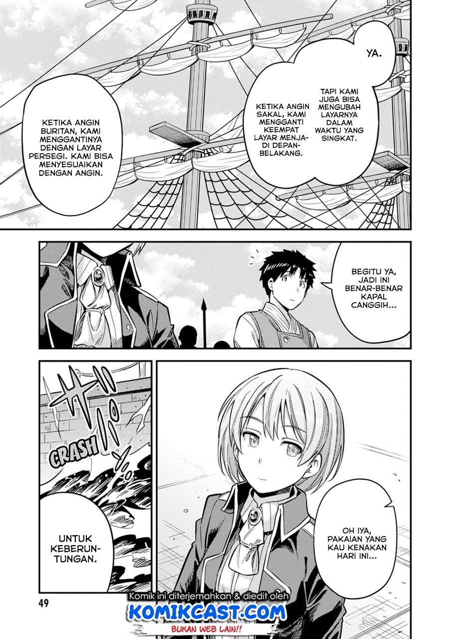  Risou no Himo Seikatsu Chapter 29 Gambar 15