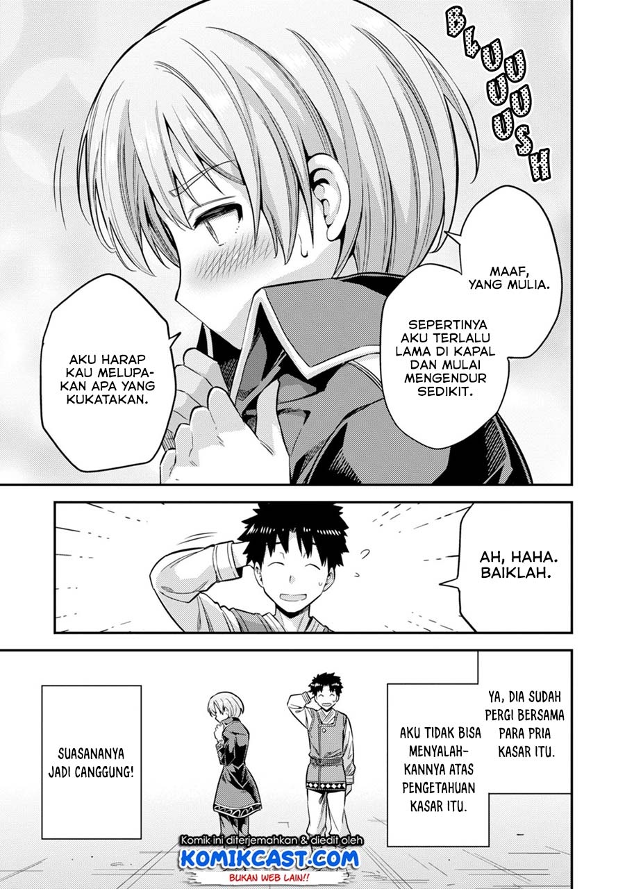  Risou no Himo Seikatsu Chapter 29 Gambar 19